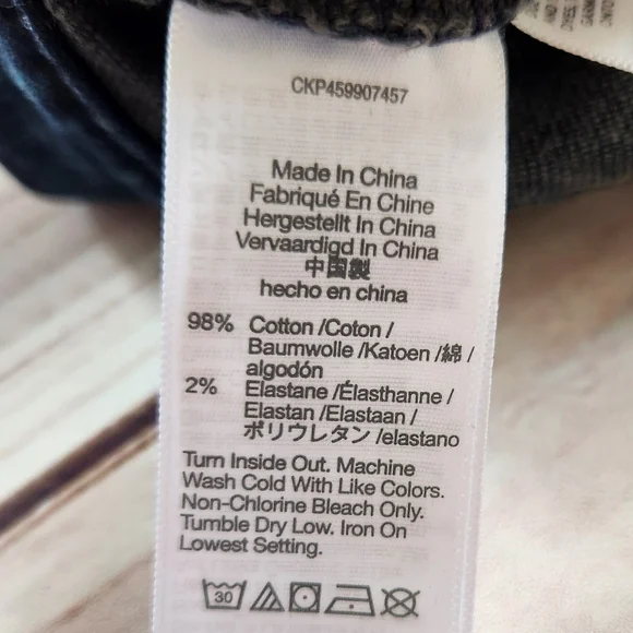 NWT Madewell "Skinny" Slender Dark Waites Wash Blue Jean #NC122 Men's Size 33x34 - Picture 10 of 12